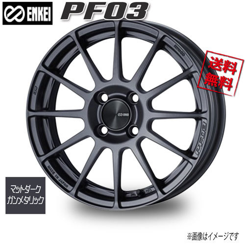 ENKEI エンケイ PF03 マットダークガンメタリック 15インチ 4H100 6J+45 1本 75 業販4本購入で送料無料_画像1