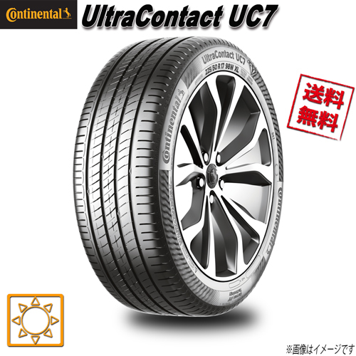 225/50R17 98V XL 1本 コンチネンタル UltraContact UC7 ContiSeal 夏タイヤ 225/50-17 CONTINENTAL_画像1