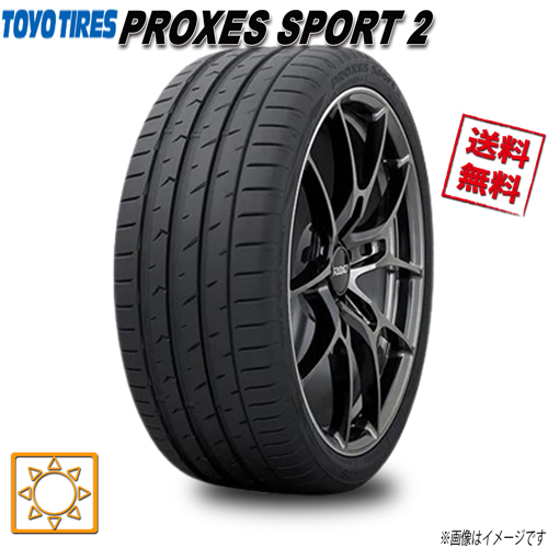 255/40R21 102Y XL 4本セット トーヨー PROXES SPORT 2 プロクセス スポーツ_画像1