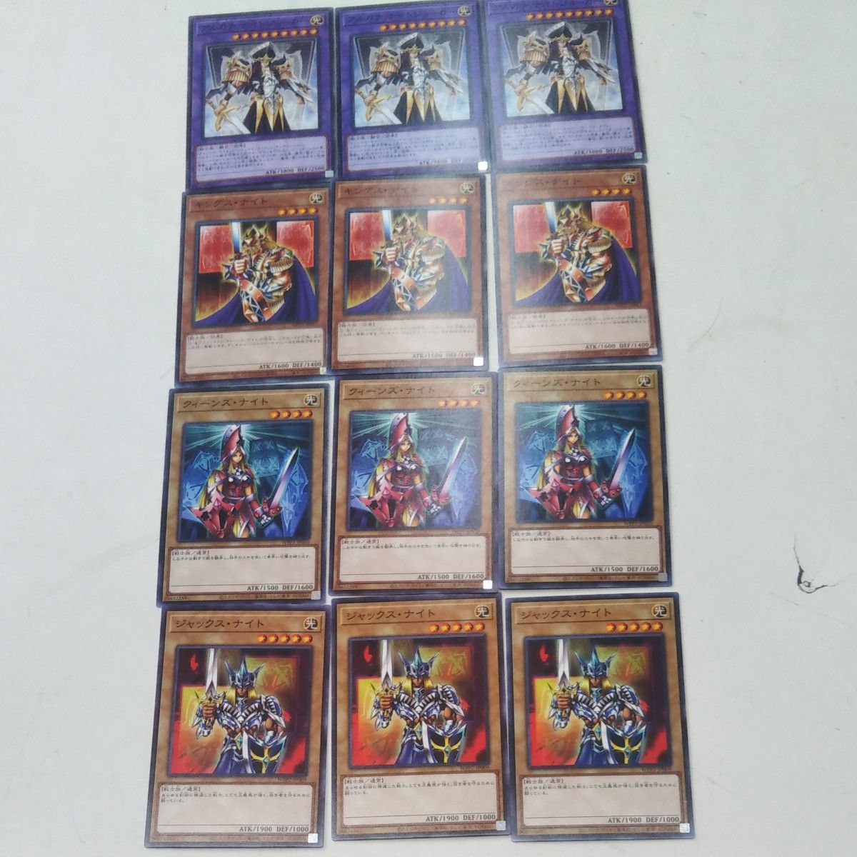 遊戯王カード アルカナナイトジョーカー融合セット15枚ノーマル
