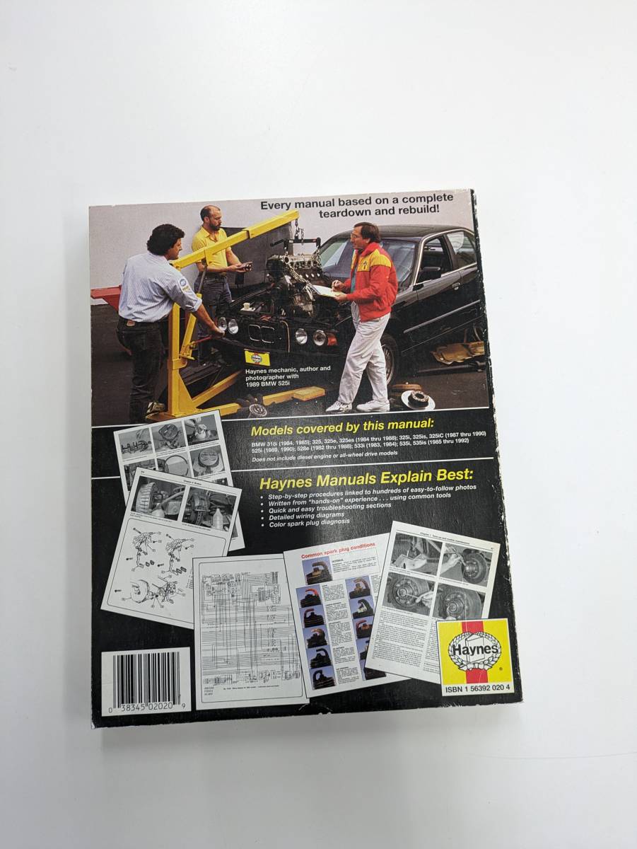 ★☆BMW E30/E34 整備書　リペアマニュアル　Haynes　英語版☆★_画像2