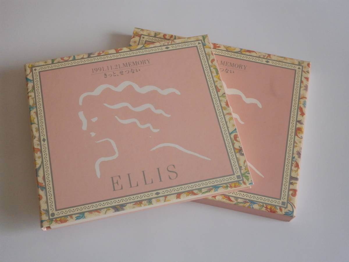 ◇CD　 1991.11.21.MEMORY きっと、せつない 　ELLIS(エリ) 　株式会社ポリスター　　自宅保管品/中古　　焼け汚れ有り_画像1