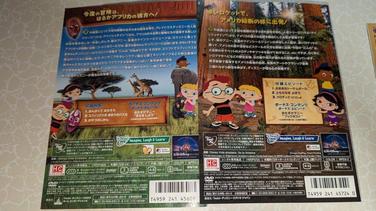 DRAGON BALL GT 11巻全巻セット 管理番号31146 DVD レンタル落ち DRAGON BALL GT 11巻全巻セット 管理番号31146 DVD レンタル落ち
