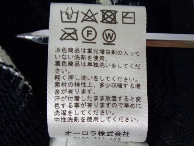 b992◆LAVAIN メッシュニット帽◆ランバン (株)オーロラ レディース ネイビー日本製 ニットキャップ ゆうパケット発送 6A _画像7