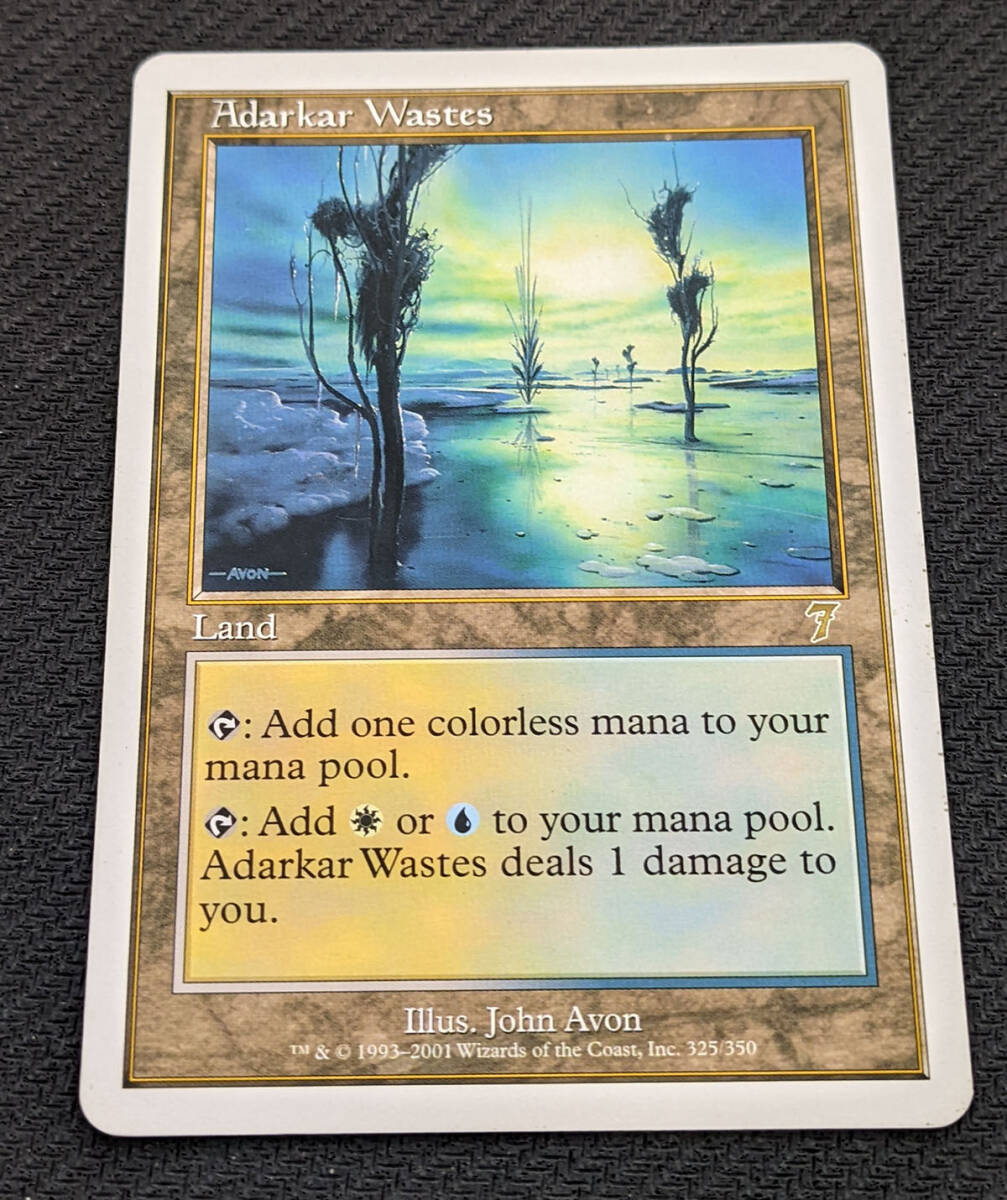 MTG 7ED 英語版 アダーカー荒原/Adarkar Wastes_画像1