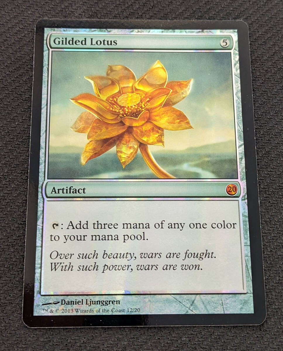 MTG V13 英語版 Foil 金粉の水蓮/Gilded Lotus_画像1