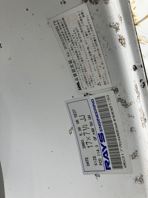 RAYS製・TE37C 17インチ 7.5JJ/8.5JJ ＋40 5H PCD114.3 鍛造 軽量 ホイール 4本セット チェイサー クレスタ マーク2_画像7