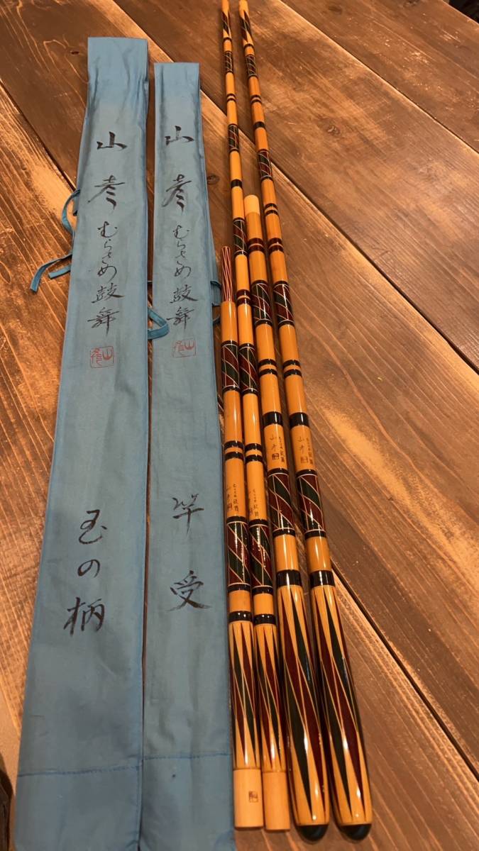 Yahoo!オークション - 山彦むらさめ鼓舞節巻き 竿掛け一本半 玉 Yahoo!オークション - 山彦むらさめ鼓舞節巻き 竿掛け一本半 玉