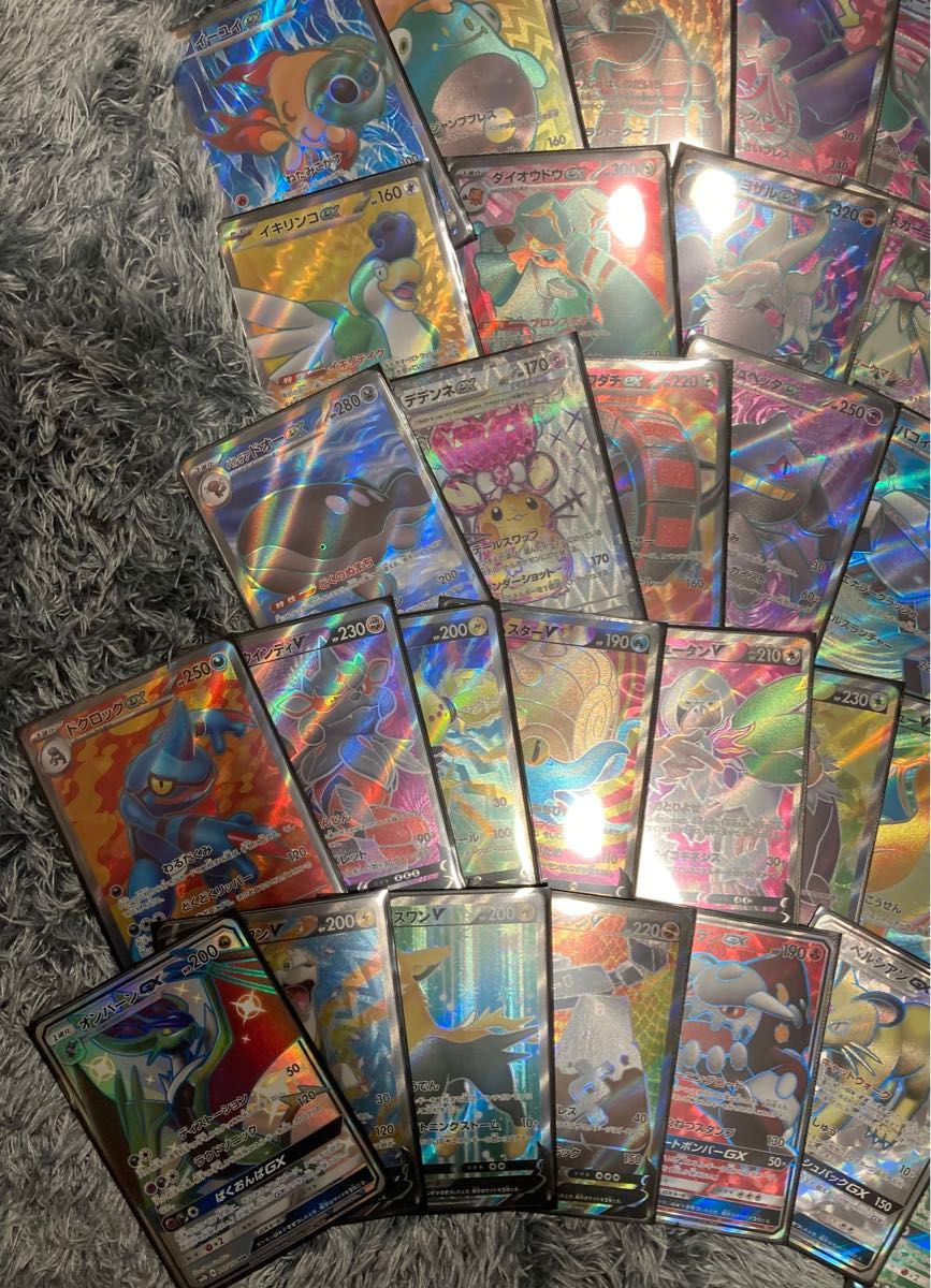 ポケモンカード SR まとめ売り 67枚セット 引退品|Yahoo!フリマ ポケモンカード SR まとめ売り 67枚セット 引退品|Yahoo!フリマ