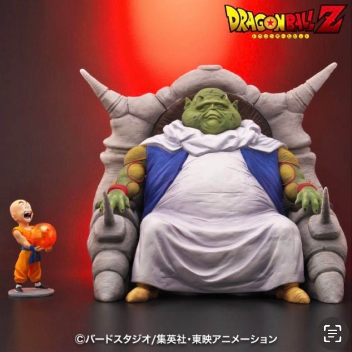 ドラゴンボールアライズ　ZEEM最長老　SPカラークリリン特典付　輸送箱凹みにあり！輸送箱開封済！　新規の方は購入お控え下さい