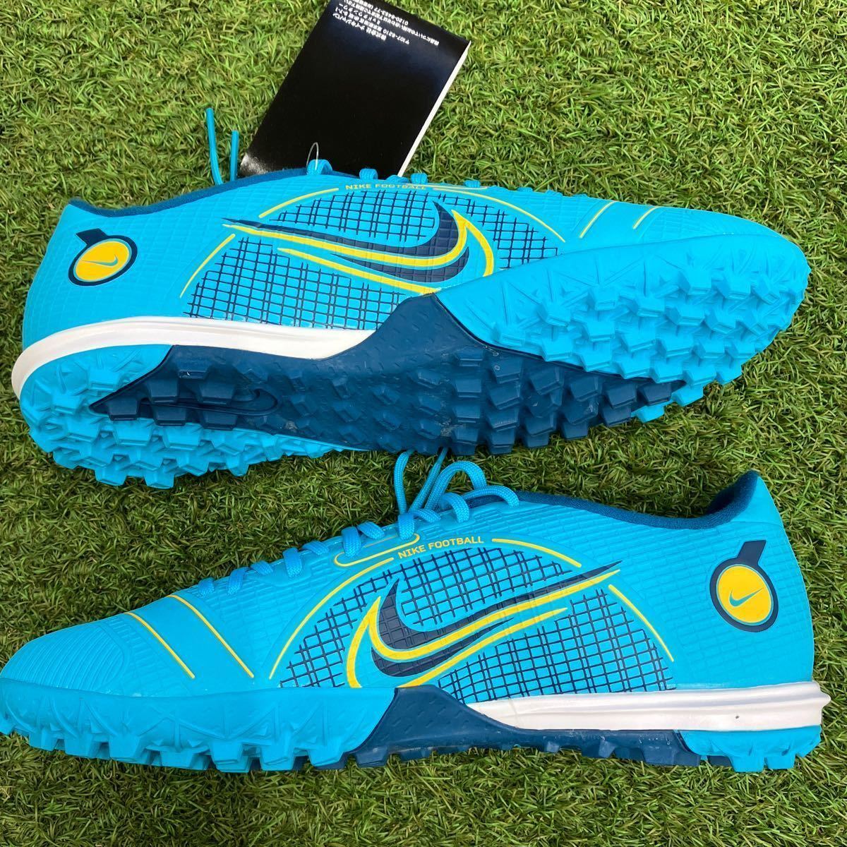 【新品未使用】Nike VAPOR14 ACADEMY TF 26cm_画像6