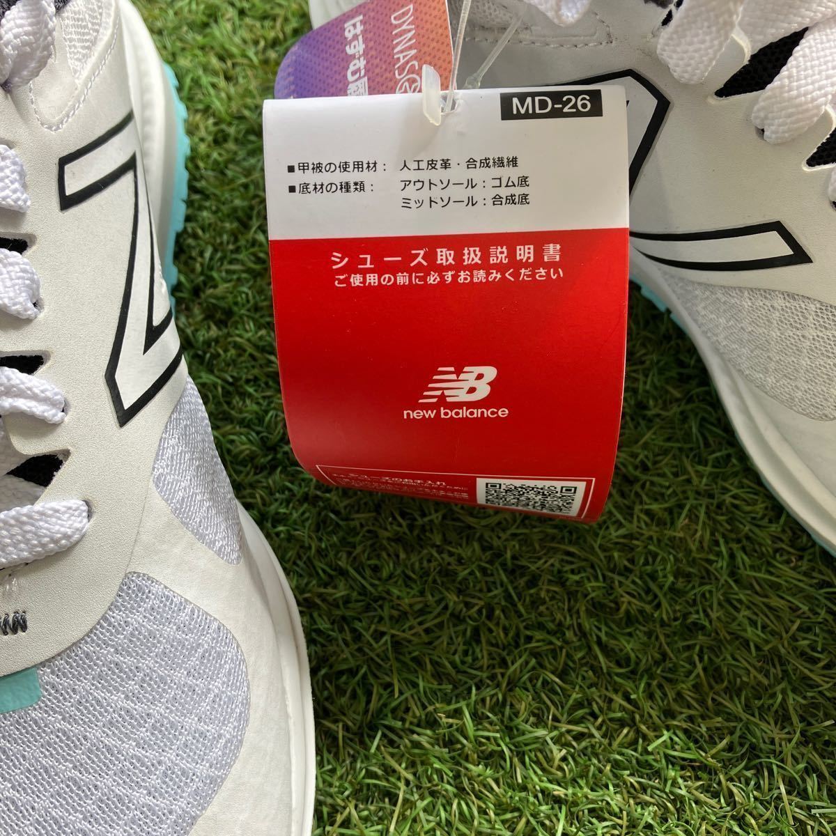 [ new goods unused ] New balance WFLSHWB5 running shoes 23.0cm