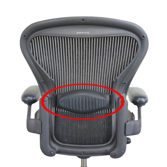 アーロンチェア ランバーサポート 互換品 ハーマンミラー チェア Bタイプ Aeron Chair イス 椅子 クッション 交換 部品_アーロンチェア ランバーサポート