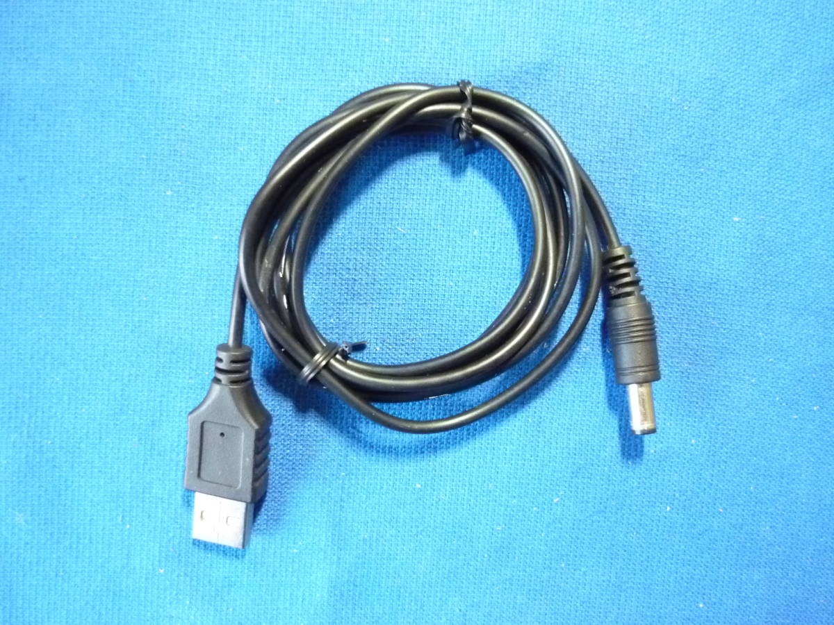 USB 電源/充電ケーブル USB⇔丸端子/外径約5.4mm　USB⇔DC 変換 電源供給ケーブル　通電確認済み _画像1