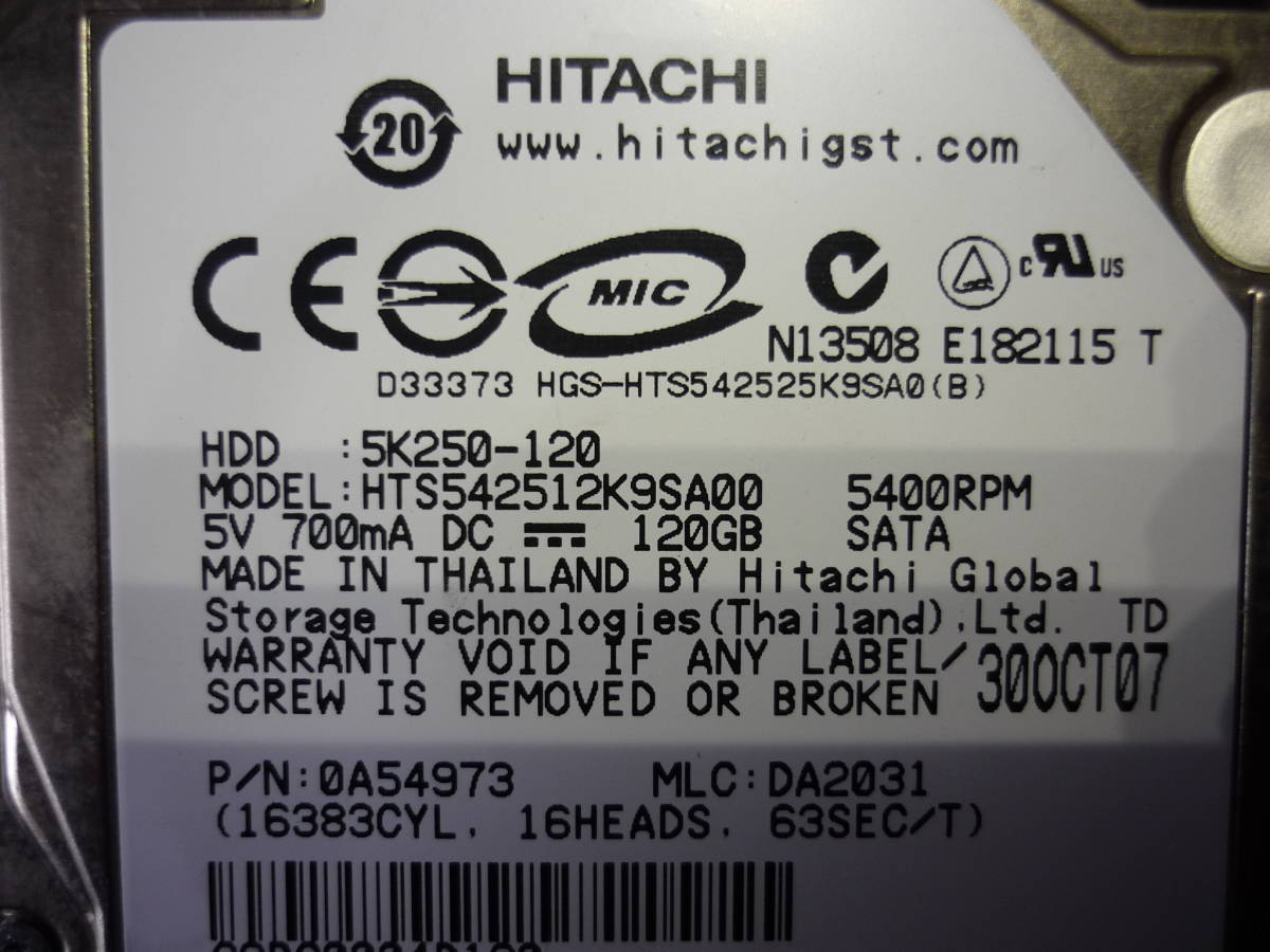 2.5 -inch built-in HDD (SATA) 120GBX4 #FUJITSUX2/WD/HITACHI# total 4 pcs. set normal / present condition goods 