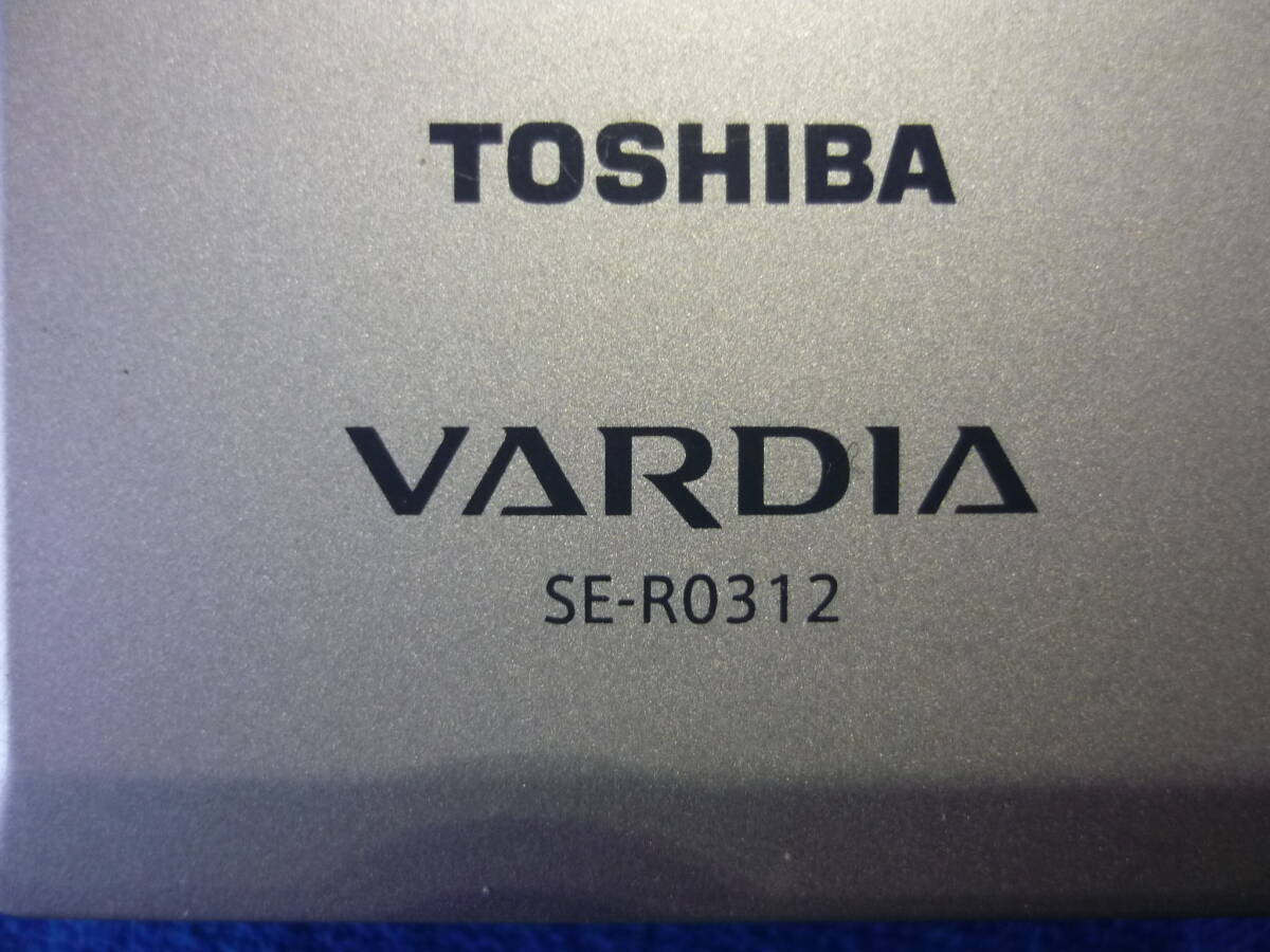 東芝　TOSHIBA　VARDIA　HDD&DVDリモコン　■SE-R0231■　RD-S502/RD-S302等用　動作確認済　A1_画像7