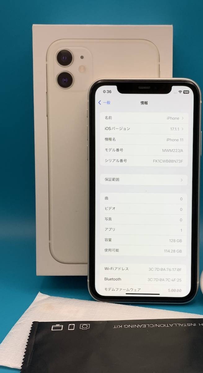 ★バッテリー新品 iPhone 11 128GB SIMロック解除済み 最大容量100% 格安SIM可 KDDI △ MWM22J/A ホワイト WD0904 _画像1