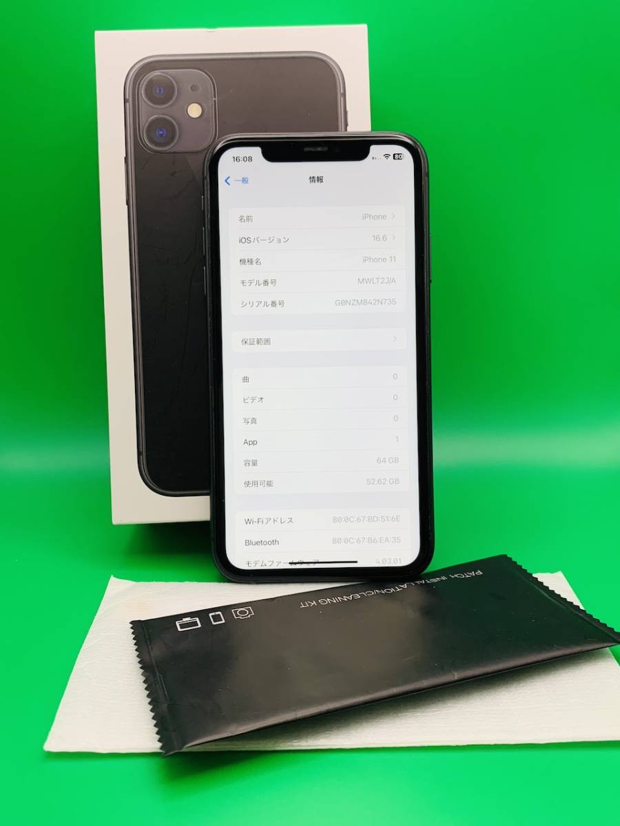 ★バッテリー新品 iPhone 11 64GB SIMロック解除済み 最大容量100% 格安SIM可 SoftBank ○ MWLT2J/A ブラック WD0860 _画像1