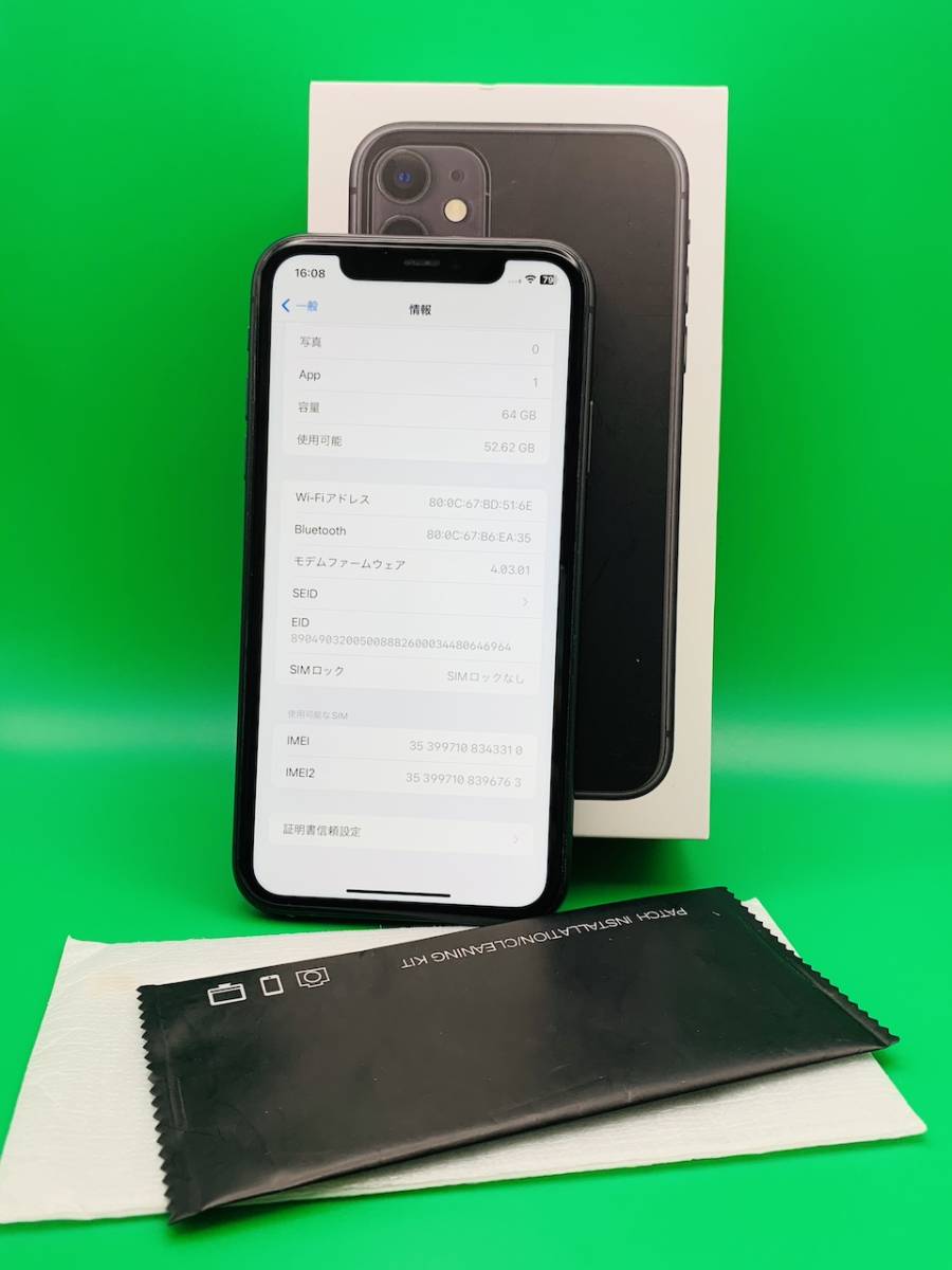 ★バッテリー新品 iPhone 11 64GB SIMロック解除済み 最大容量100% 格安SIM可 SoftBank ○ MWLT2J/A ブラック WD0860 _画像2