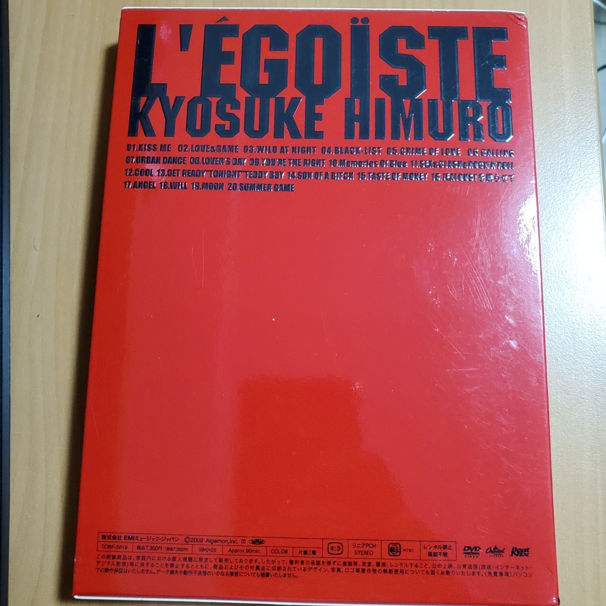 氷室京介 L’EGOISTE エゴイスト　DVD　1993_画像2