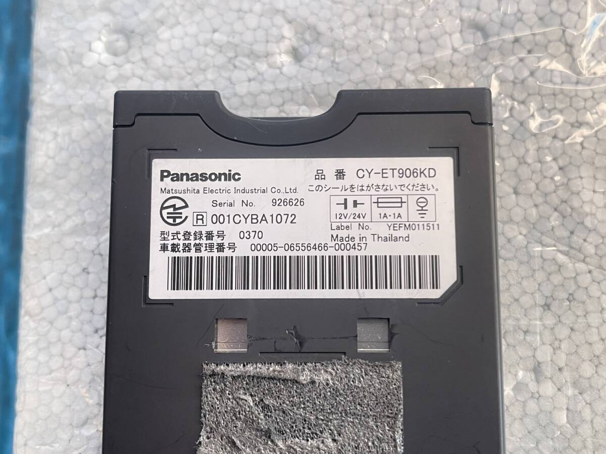  postage 350 jpy * operation verification settled *ETC on-board device Panasonic CY-ET906KD antenna sectional pattern sound guide * Serena CC25 normal car registration *S0314B D-16E