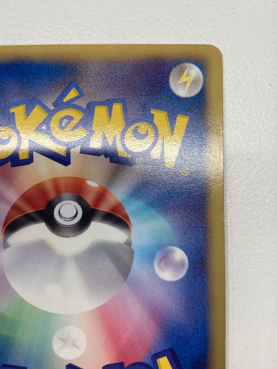 美品相場8万円 ミュウEX SR 1st ED ポケモンカードbw リューズ 美品相場8万円 ミュウEX SR 1st ED ポケモンカードbw リューズ