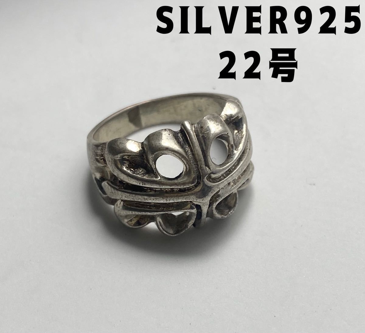 YQ...10-7b серебряный 925 кольцо Cross 10 знак .22 номер серебряный кольцо silver925.7bq.