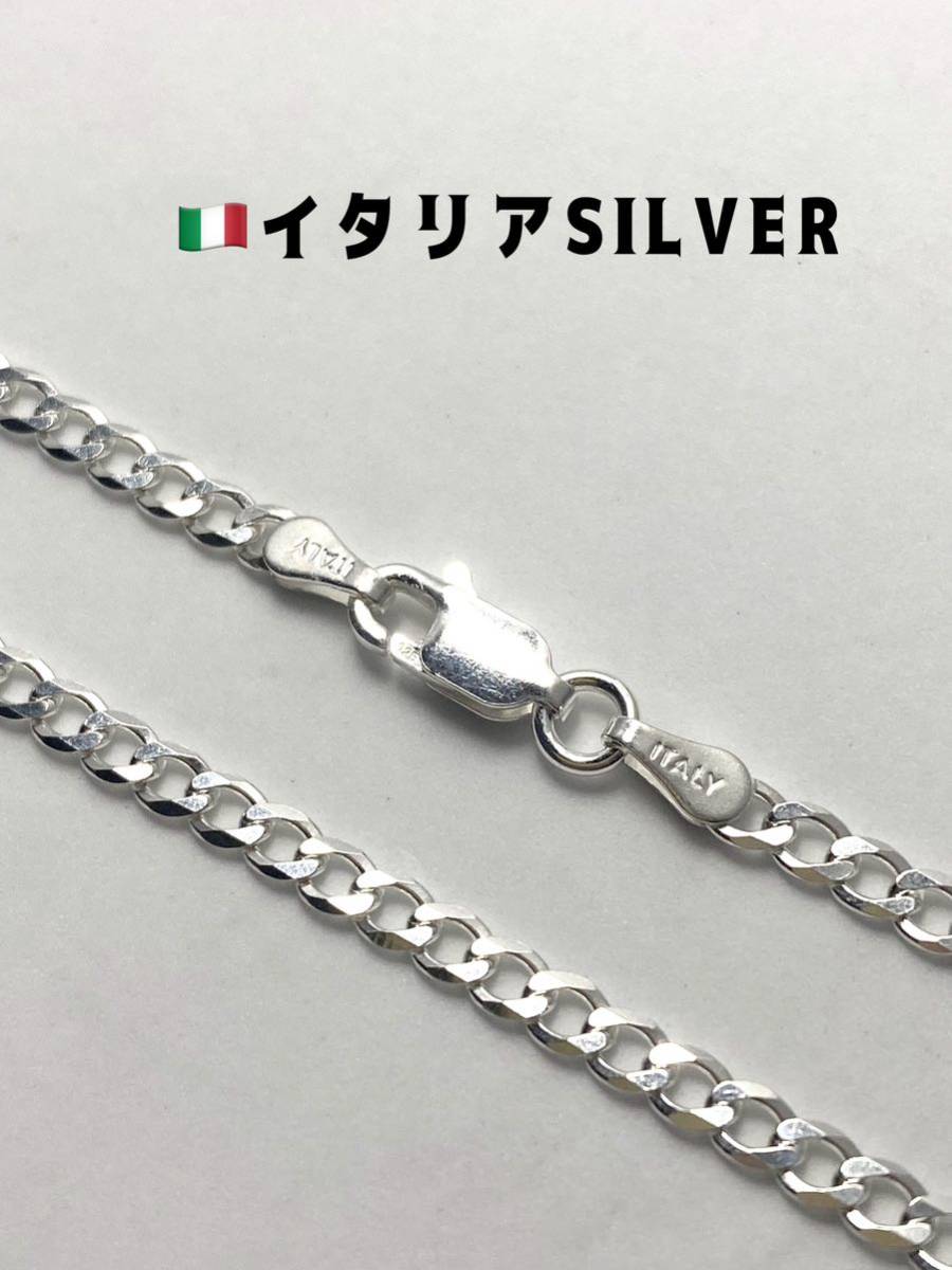 LME2-16W3② KIHEI Италия стерлинговое серебро 925 цепь 16-дюймового чистого серебра Италия KD