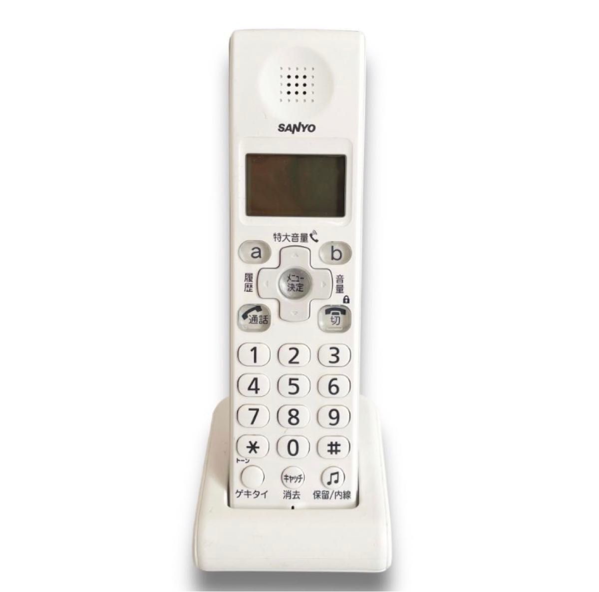 SANYO 電話 子機 TEL-SDJ2 ホワイト サンヨー|Yahoo!フリマ(旧 SANYO 電話 子機 TEL-SDJ2 ホワイト サンヨー|Yahoo!フリマ(旧
