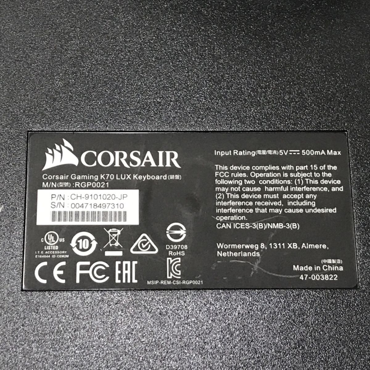 Corsair ゲーミングキーボード K70 RGP0021[C1839]_画像8