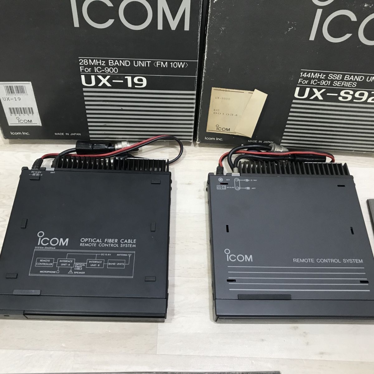 Yahoo!オークション - 現状品 ICOM アイコム 無線機器まとめて Yahoo!オークション - 現状品 ICOM アイコム 無線機器まとめて