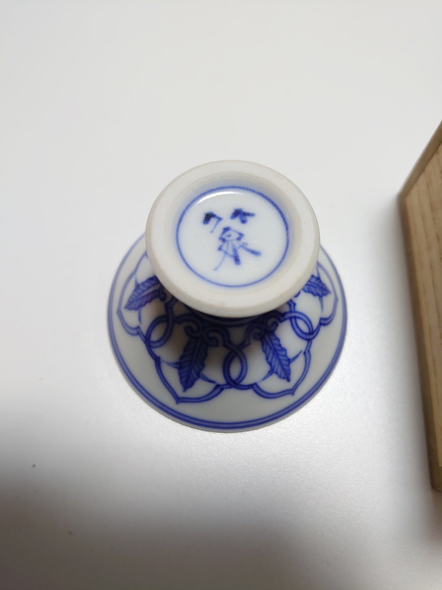 【1000円～】京焼 三浦竹泉造 平安竹泉 染付 共箱 時代物 ぐい呑み 盃 酒器 蒔絵 在銘 茶碗 骨董品 古美術 ヴィンテージ コレクション レア_画像4