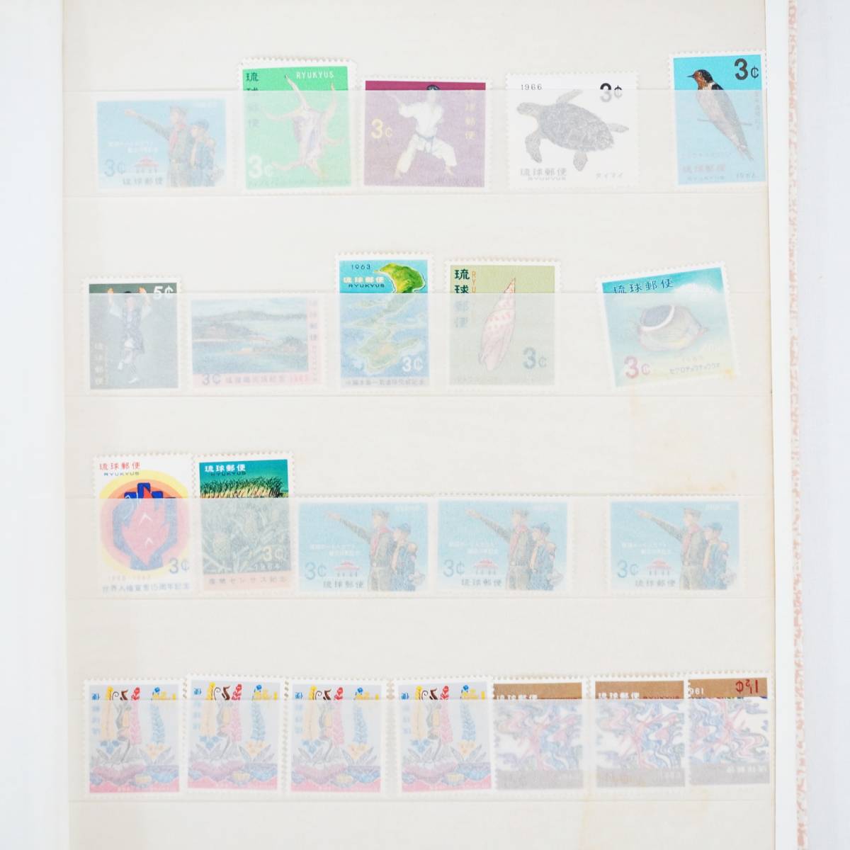 琉球 切手 大量 コレクション 保管品 一部消印有り 【B】_画像8
