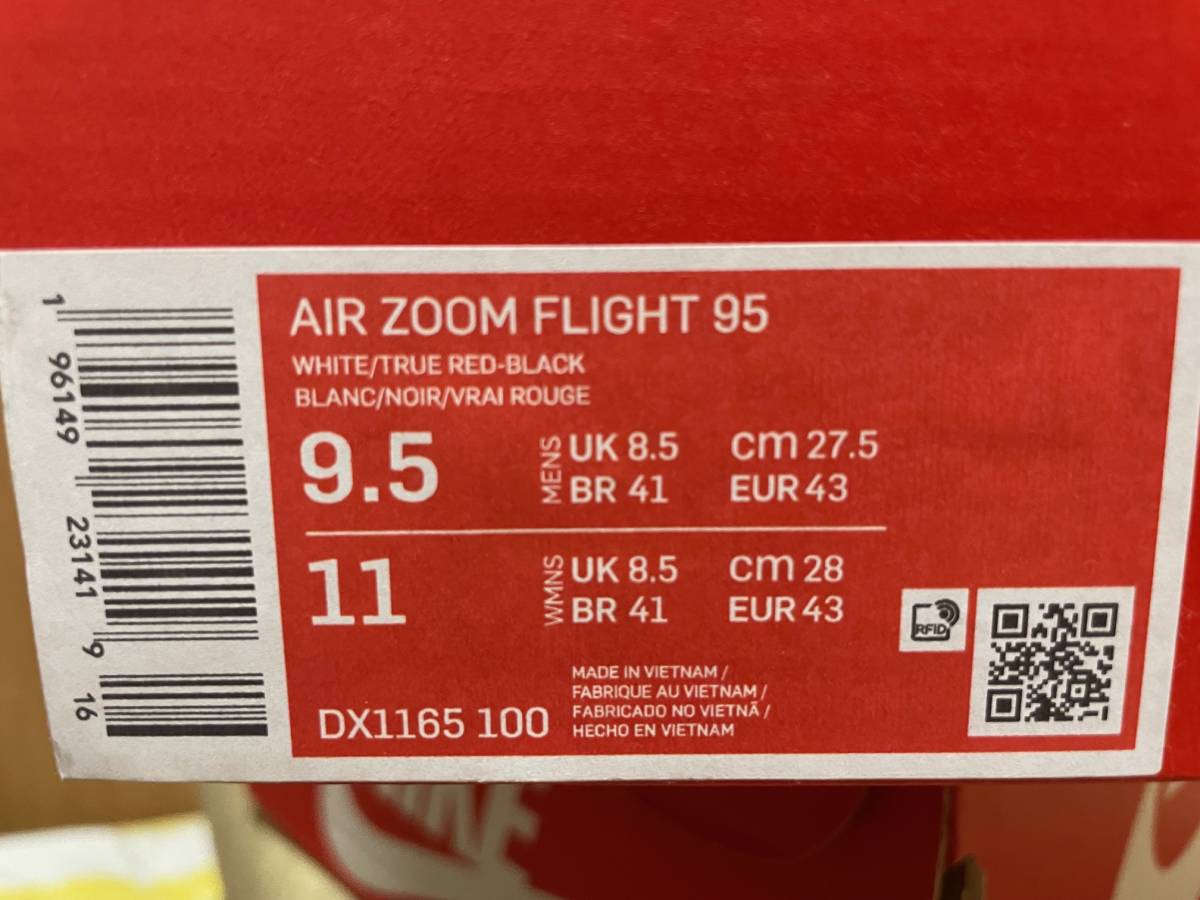 売り切り１００円スタート　NIKE AIR ZOOM FLIGHT 95 WHITE TRUE RED DX1165-100 ナイキ エア ズームフライト 95 レッド _画像10