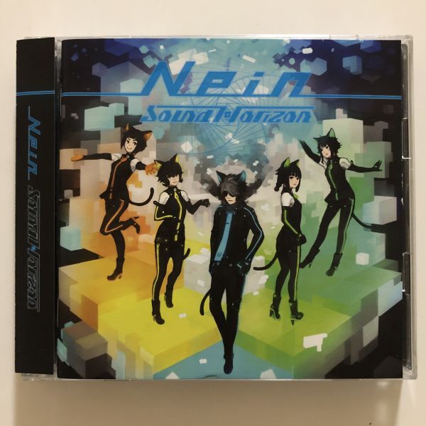 B24846　CD（中古）Nein (初回盤)(CD+DVD)　Sound Horizon_画像1