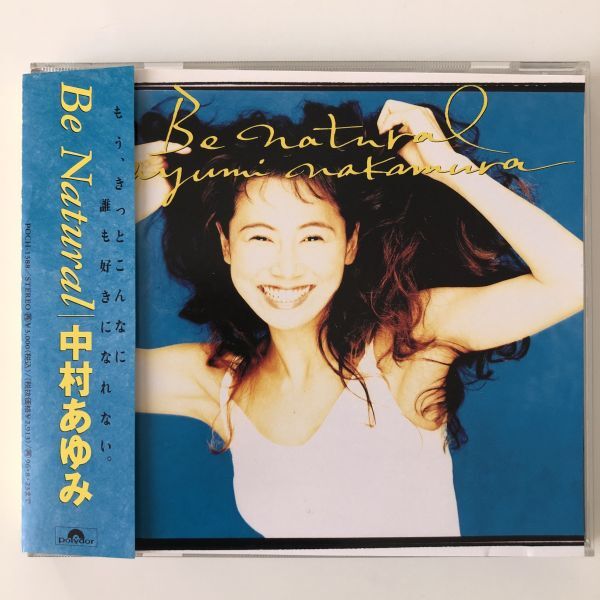 B24988　CD（中古）Be Natural　中村あゆみ_画像1