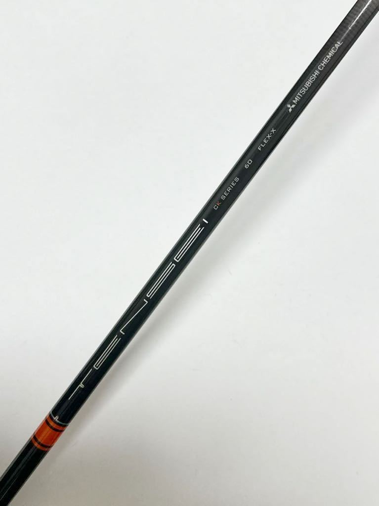 TENSEI CK PRO ORANGE 60 (X) テーラーメイド スリーブ付 ドライバー用 シャフト カスタム品 テンセイ プロ オレンジ 6X ステルス シム_画像1