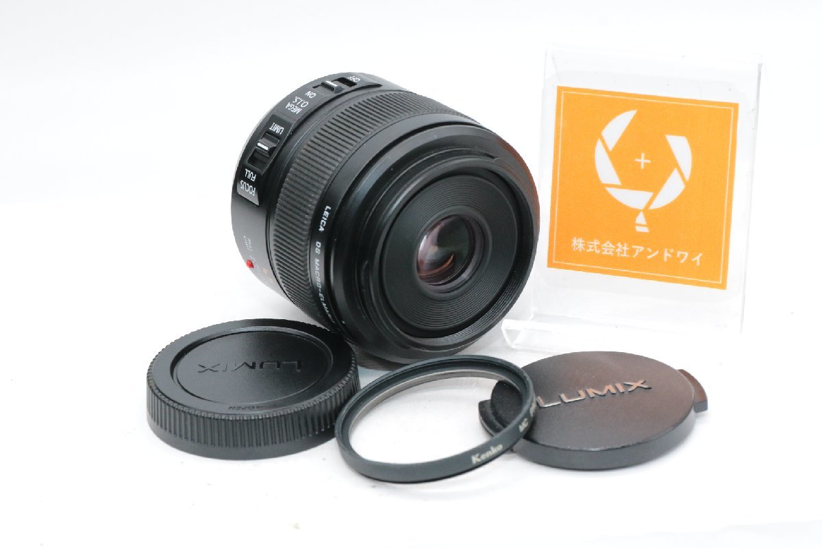 同梱歓迎【訳あり品】PANASONIC パナソニック LEICA DG MACRO-ELMARIT 45MM F2.8 ASPH. #4732_画像1