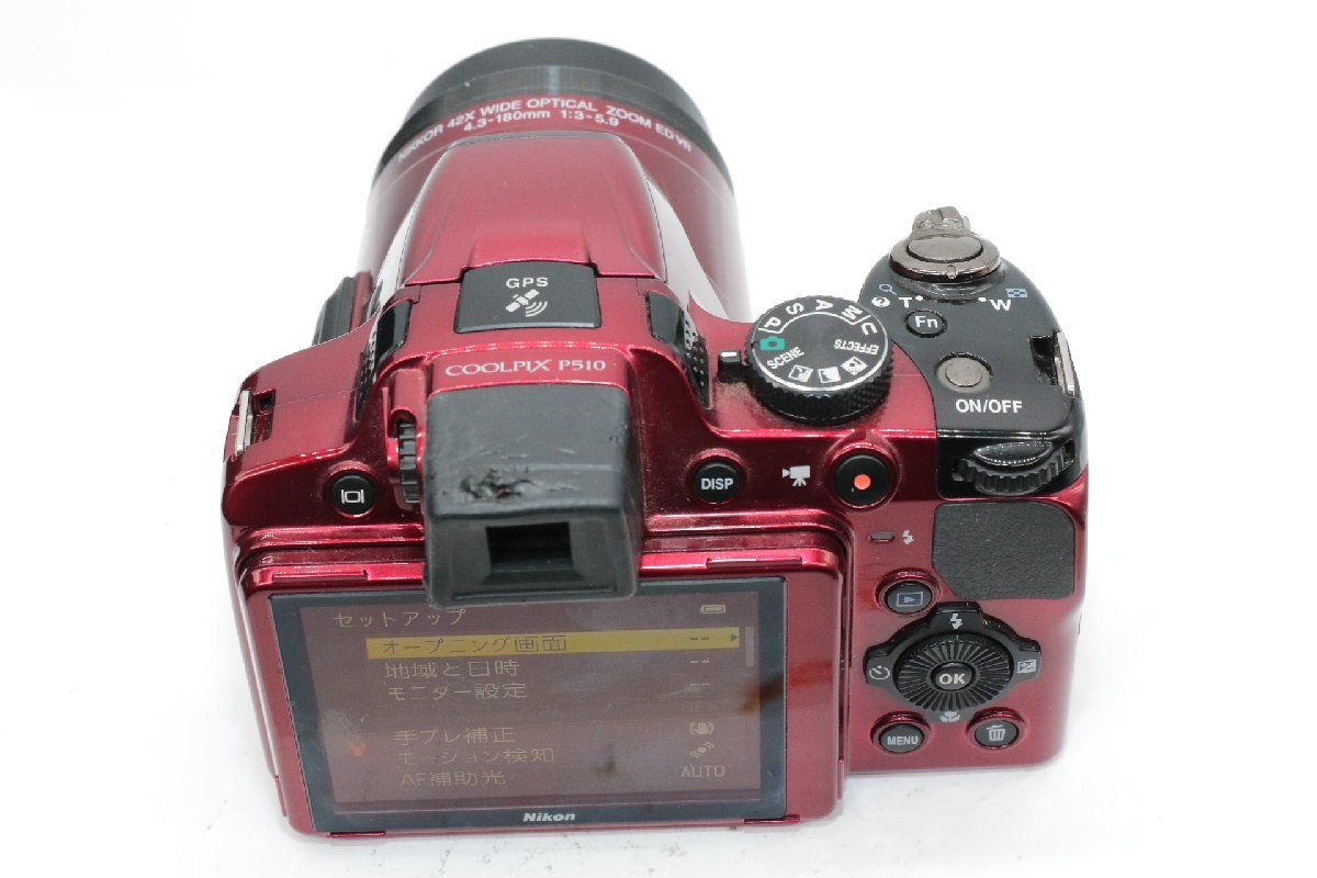 同梱歓迎【実用品/動作品】NIKON ニコン COOLPIX P510 （バッテリー、充電器、SDカード、取説付））#4761_画像7