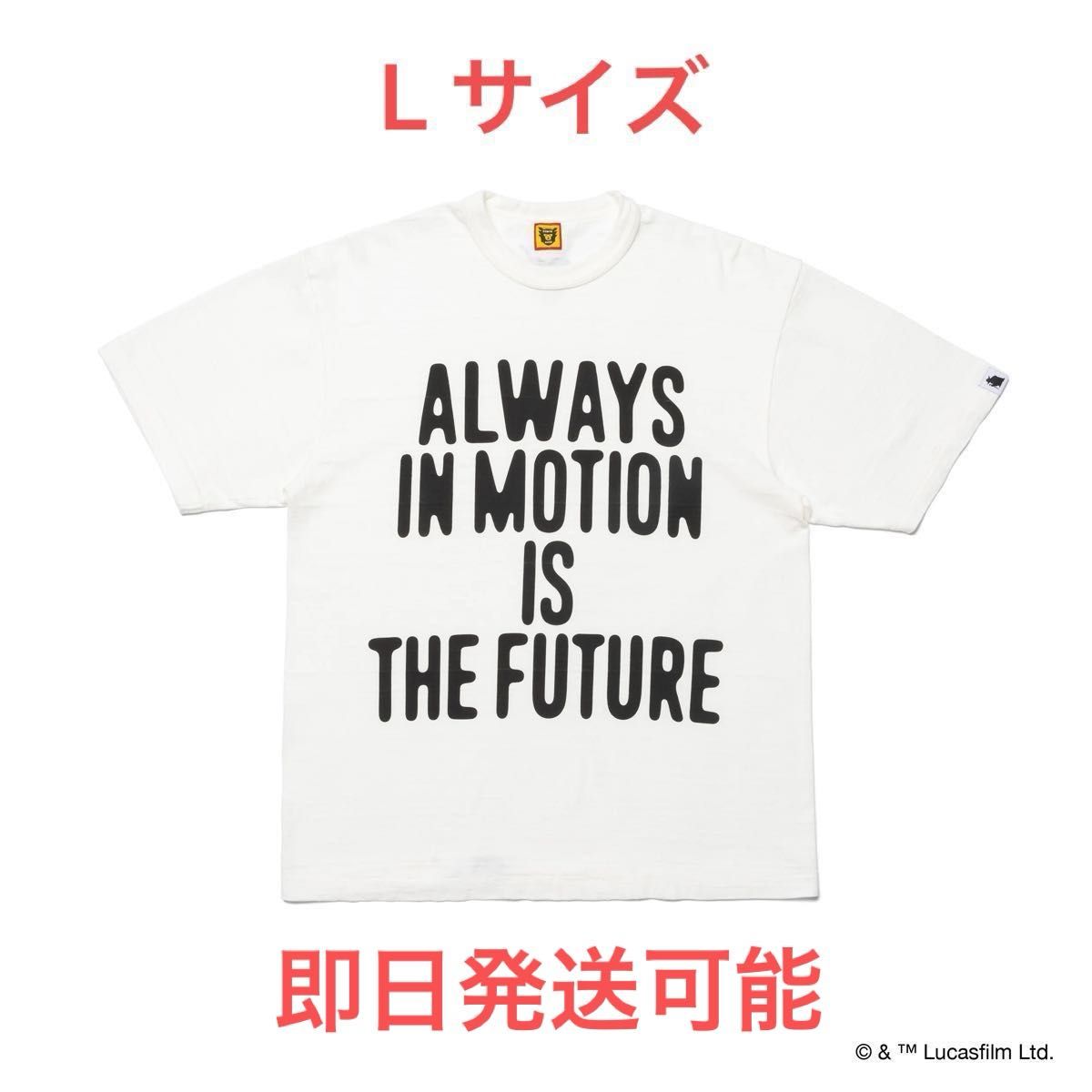 HUMAN MADE x STARWARS Graphic T-Shirt #2 "White"
