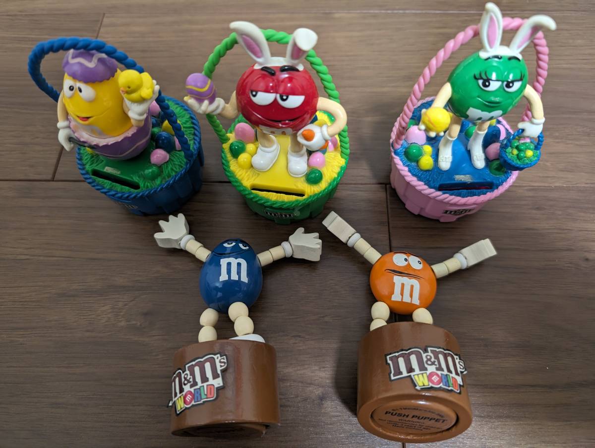 M&M's フィギュア　小物　まとめ売り エムアンドエムズ_画像9