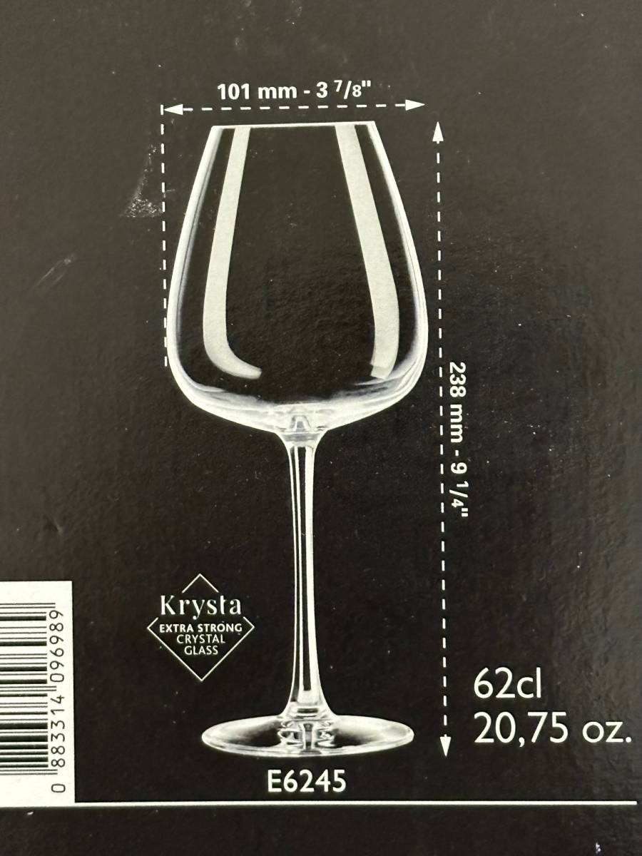 Chef & Sommelier シェフ＆ソムリエ ワイングラス E6245 赤ワイングラス KRYATAL GLASS クリスタル ガラス_画像5