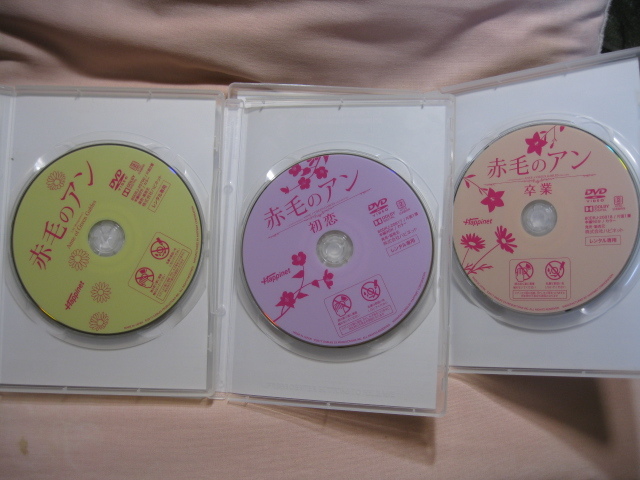 レンタル落DVD 赤毛のアン 3作セット 2015年度版の画像2