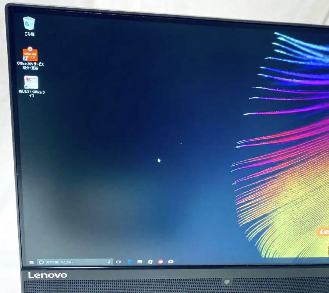 Lenovo ideacentre AIO 510-22ISH 動作良好セット品 デスクトップ　PC_画像3