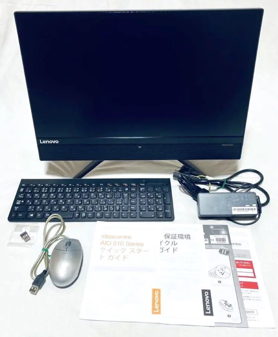 Lenovo ideacentre AIO 510-22ISH 動作良好セット品 デスクトップ　PC_画像1