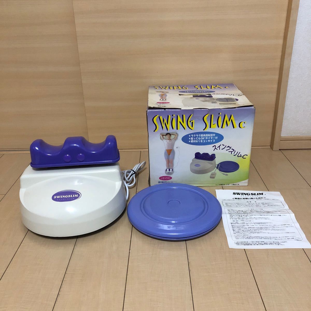 Yahoo!オークション - SWINGSLIM スイングスリム 金魚運動 Yahoo!オークション - SWINGSLIM スイングスリム 金魚運動