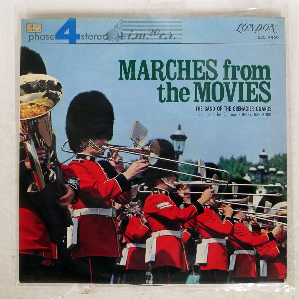 BAND OF THE GRENADIER GUARDS/MARCHES FROM THE MOVIES/LONDON SLC4459 LP_画像1