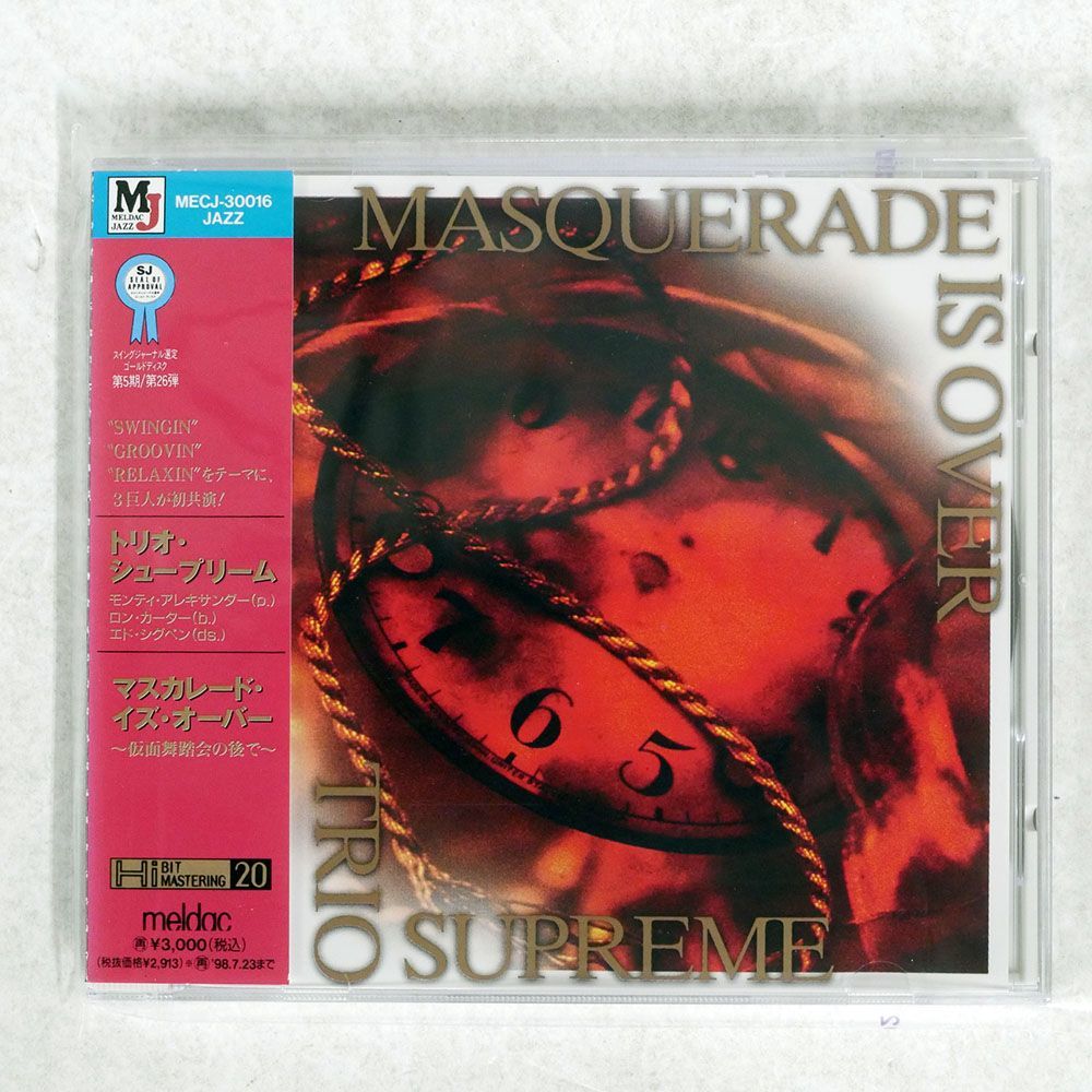 TRIO SUPREME/MASQUERADE IS OVER/MELDAC JAZZ MECJ30016 CD □_画像1