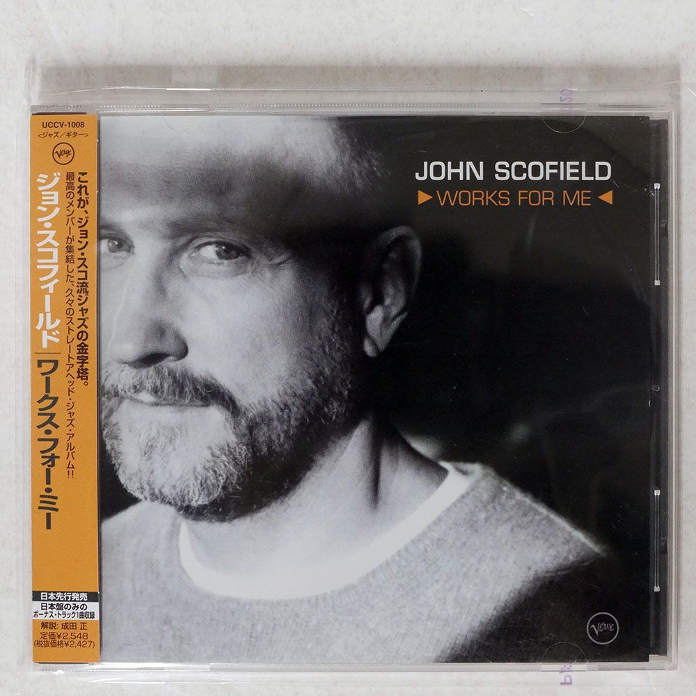 JOHN SCOFIELD/WORKS FOR ME/VERVE UCCV1008 CD □_画像1