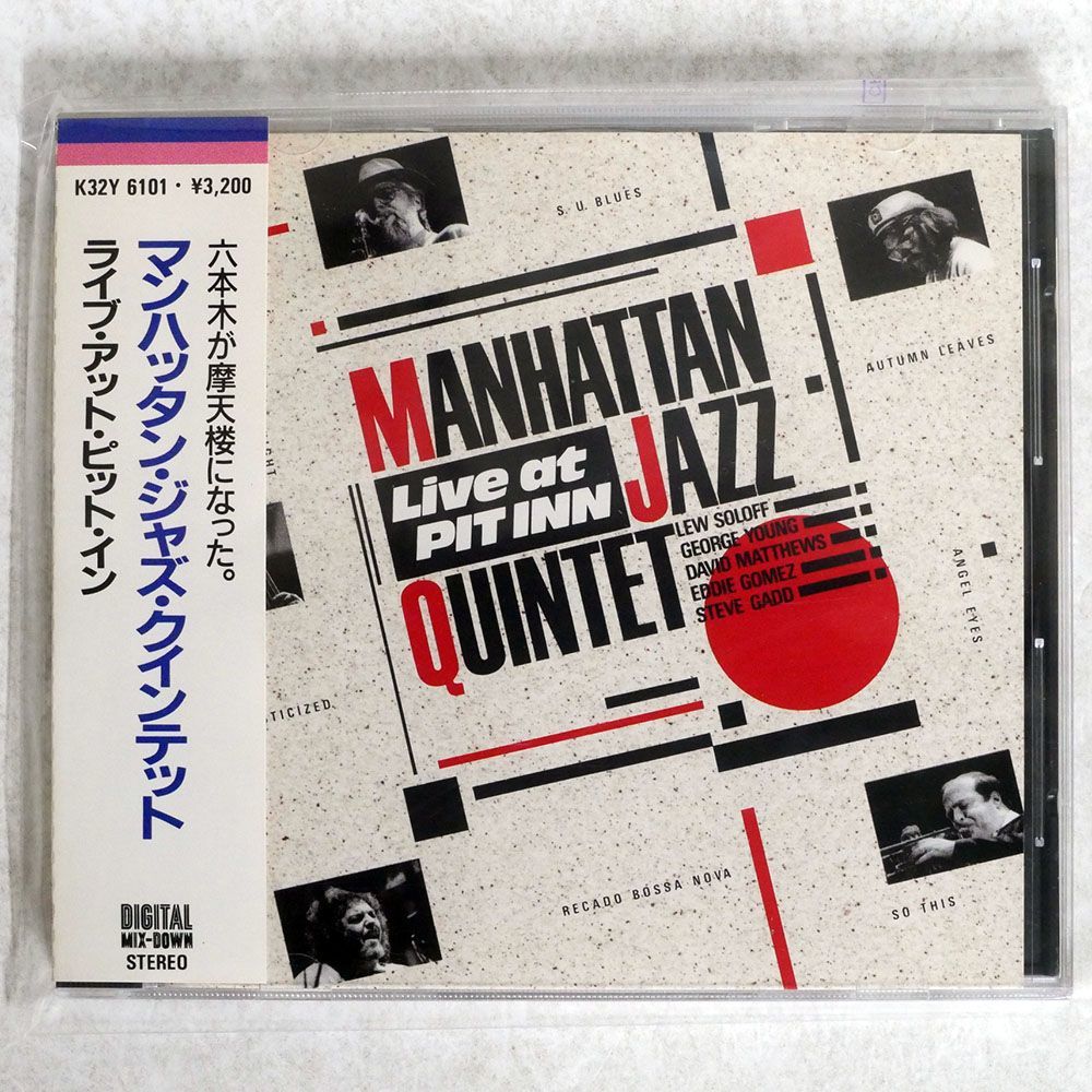 MANHATTAN JAZZ QUINTET/LIVE AT PIT INN/PADDLE WHEEL K32Y-6101 CD □_画像1